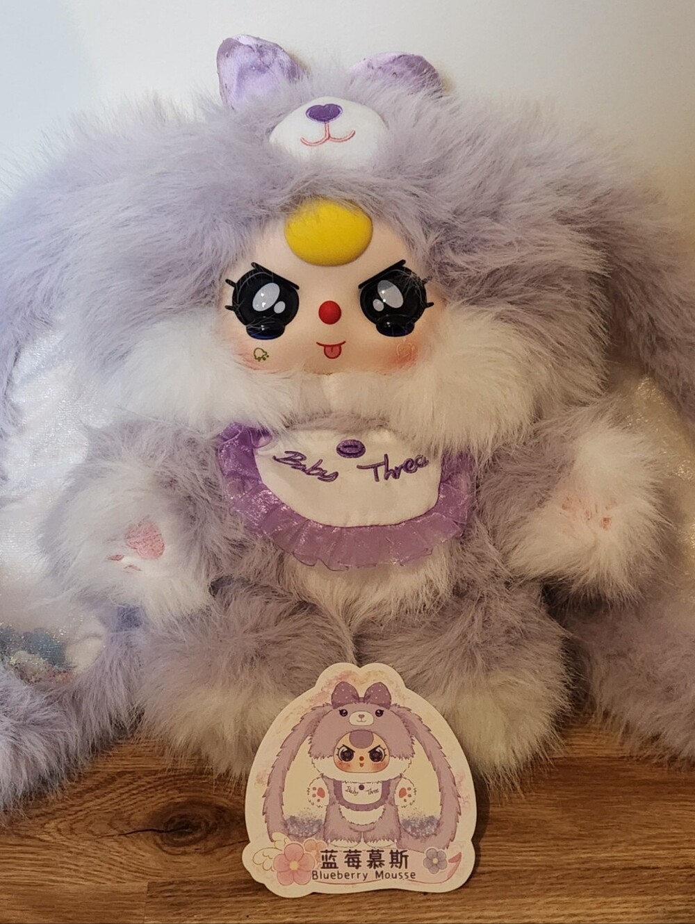 Baby Three Sugar Baby 400% V2 Purple Bunny Special Eyes